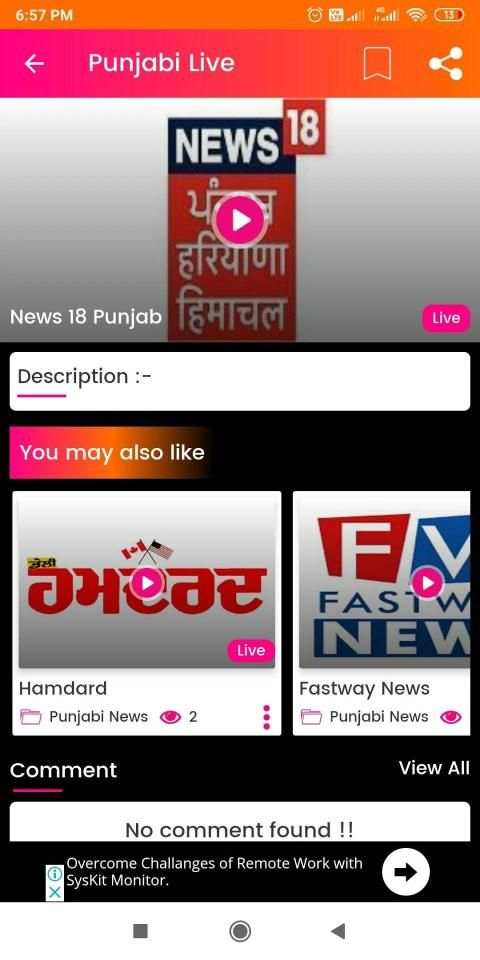 Punjabi Live TV News स्क्रीनशॉट 2