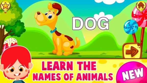 ABC KIDS स्क्रीनशॉट 1