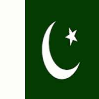 Online Pakistani Hot Girls live chat meet