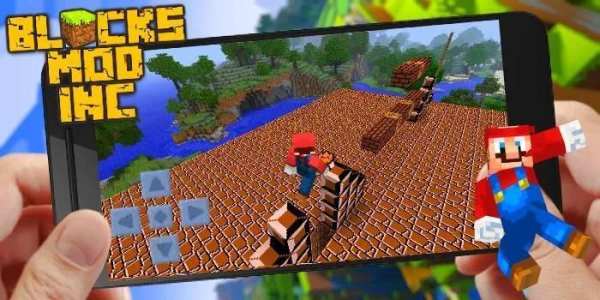 Super Bros Mod MCPE screenshot 7