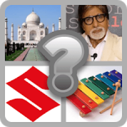 ikon Guess the Name?