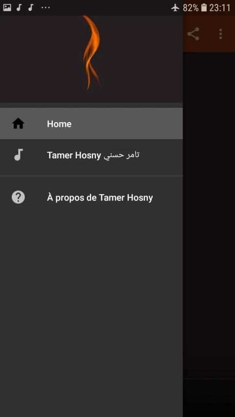 Tamer Hosny اجمل اغاني تامر حسني بدون انترنت
‎ screenshot 2