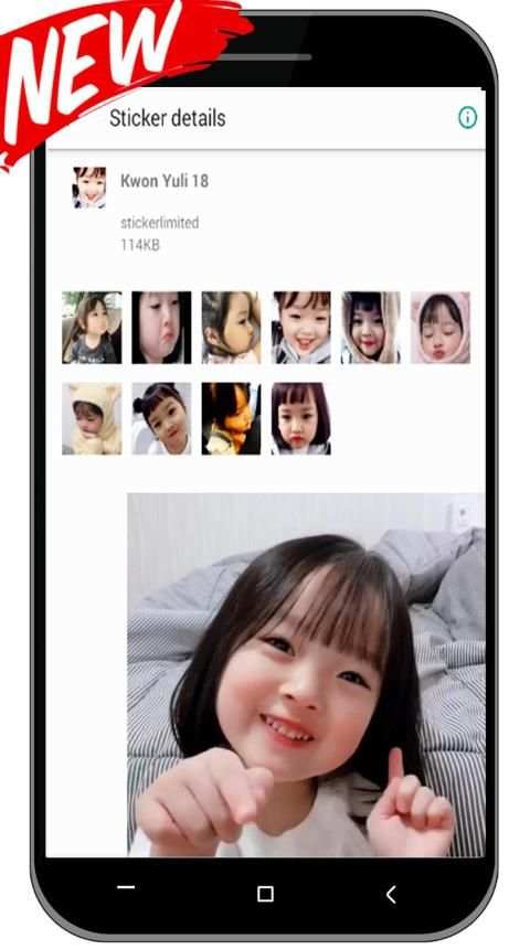 Wa Kwon Yuli Lucu Stiker For WAStickerApps screenshot 1
