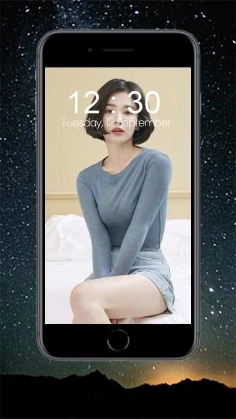 Song Hye-kyo New Wallpapers screenshot 1