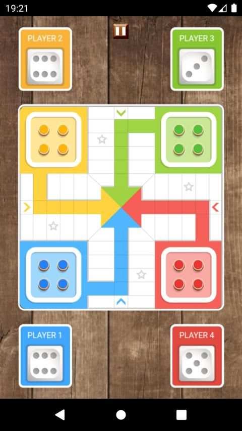 Ludo Kong™ screenshot 1
