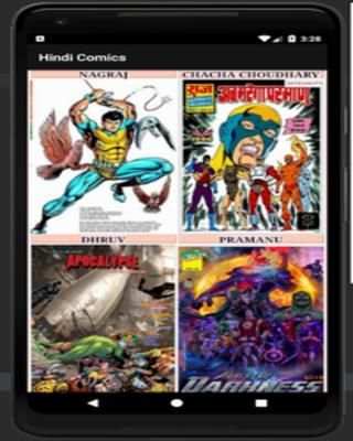 Hindi Comics screenshot 1