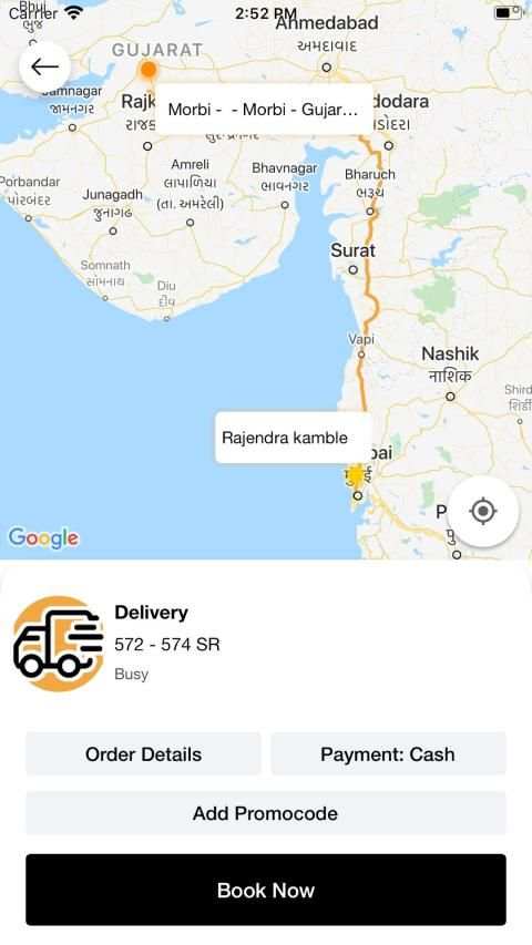 Captain Talabat screenshot 1
