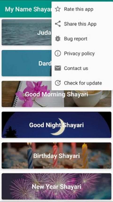 My Name Shayari screenshot 3
