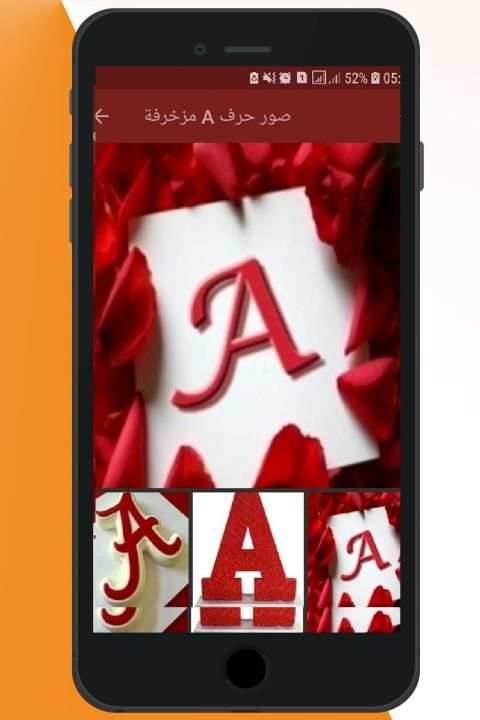 صور حرف A مزخرفة 2020 بدون نت
‎ screenshot 2