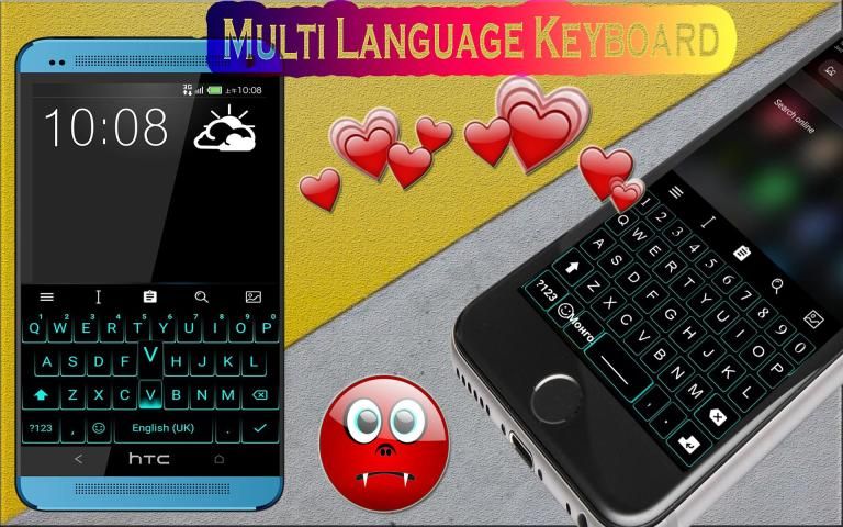 multi keyboard apk