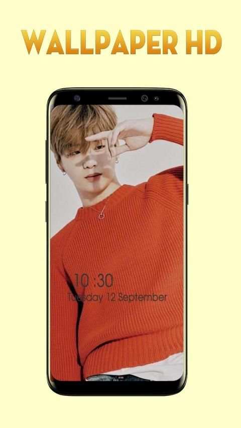 Kang Daniel Wallpaper screenshot 1