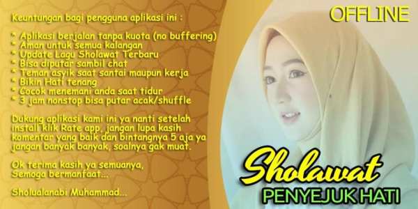 Sholawat Merdu Penyejuk Hati Offline screenshot 3