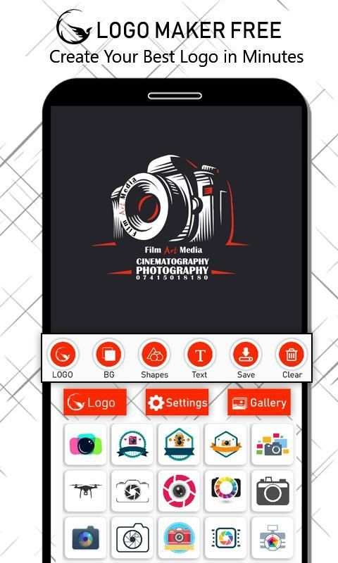 Logo Maker - Free Logo Creator & 3D Logo Designer स्क्रीनशॉट 3