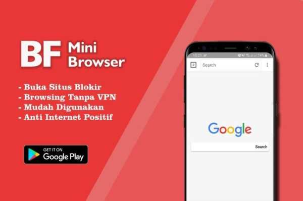 BF Browser Mini screenshot 1