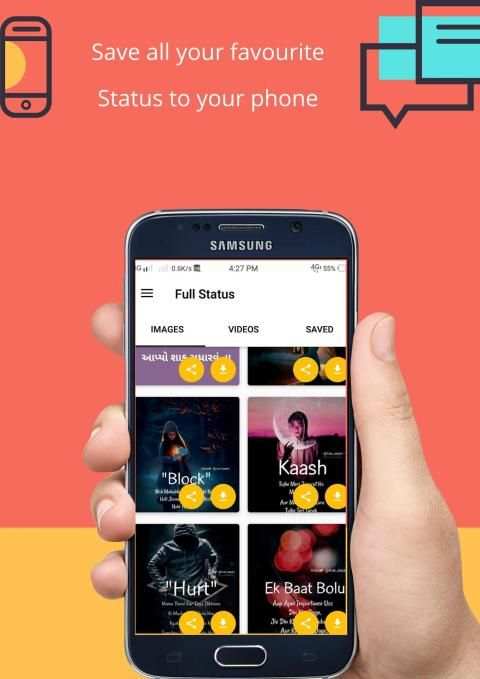 Full Status स्क्रीनशॉट 3