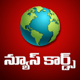 Telugu News Cards - Short, Local Telugu News, Jobs आइकन
