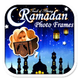 ikon Ramadan Mubarak Photo Frames