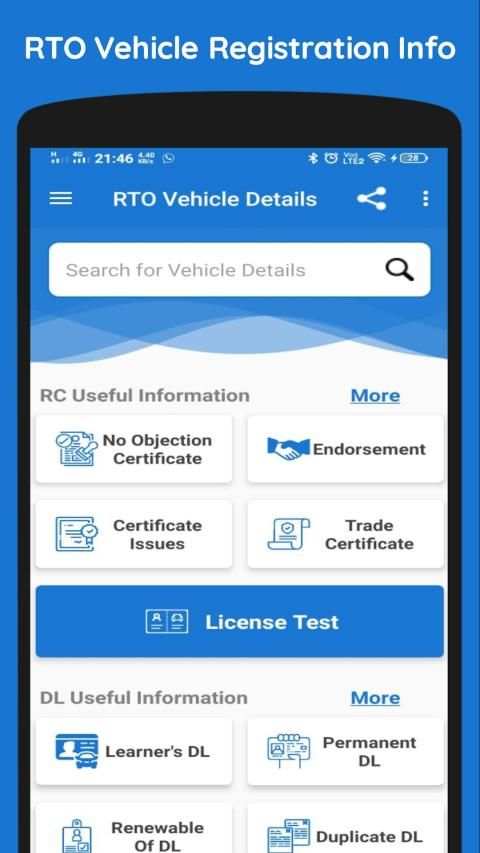 RTO Vehicle Details स्क्रीनशॉट 8