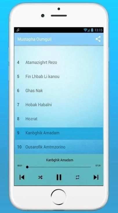 Mustapha Oumguil 2020 - مصطفى أومكيل بدون انترنت
‎ screenshot 1