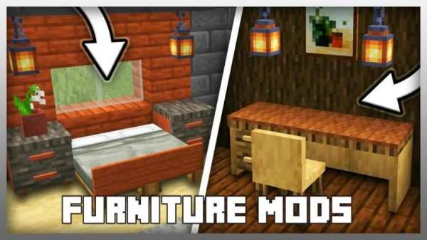 Furniture Mod 2020 Edition screenshot 5