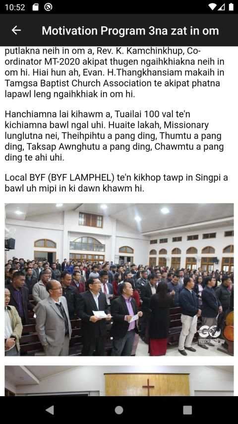 Missions Tuailai 2020 screenshot 13