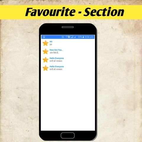 Language Translator (Hindi To English) screenshot 1
