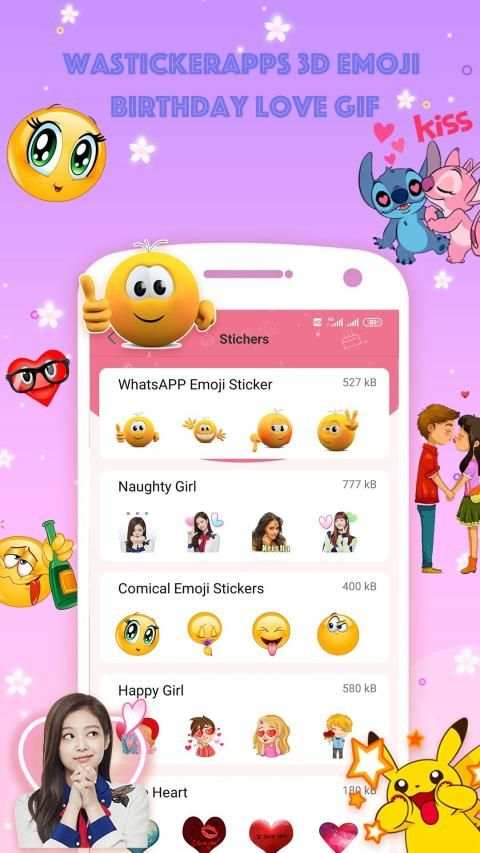 WAStickerApps 3D Emoji Birthday Love GIF screenshot 1