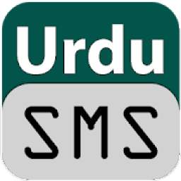 Urdu SMS, Urdu Status - Urdu Poetry Weekly Update