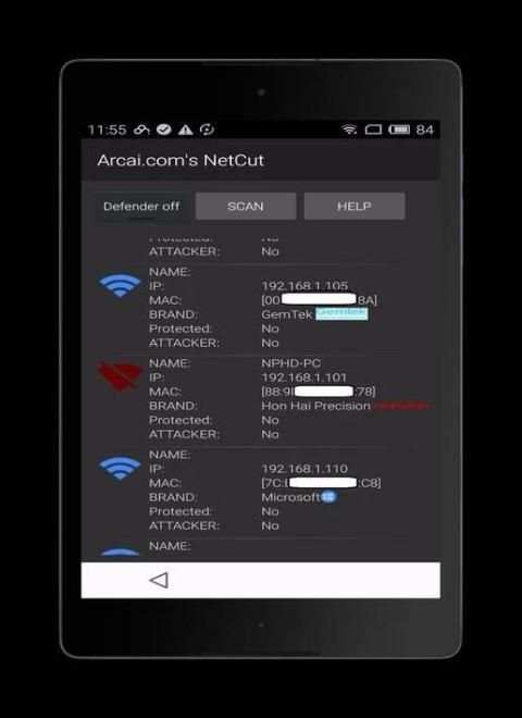 Netcut pro screenshot 3