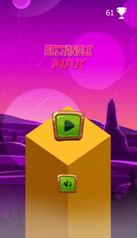 Cube Cube स्क्रीनशॉट 4