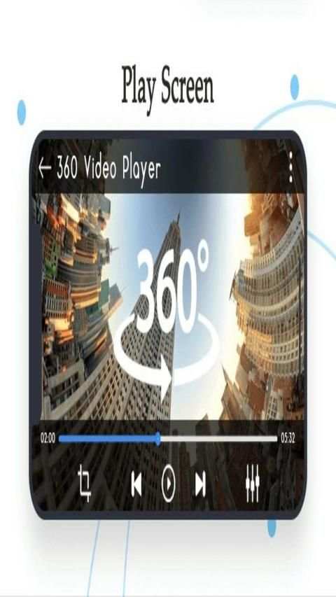 Vi360 Player 2 تصوير الشاشة