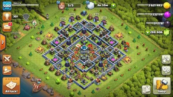 Atrasis - CoC Private Server screenshot 5