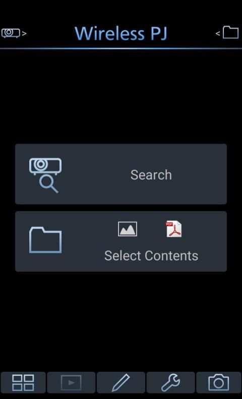 Panasonic Wireless Projector screenshot 6