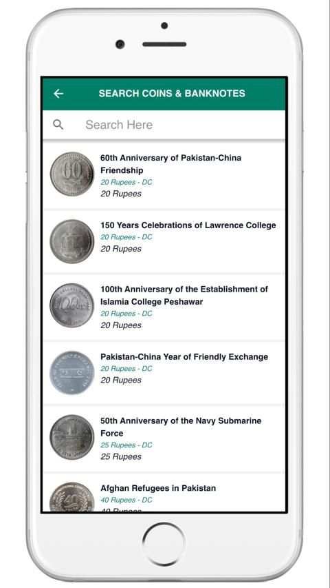 Coins of Pakistan screenshot 7
