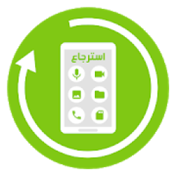 ✅ استرجاع الفيديوهات الممسوحه من الهاتف ✅
‎ icon