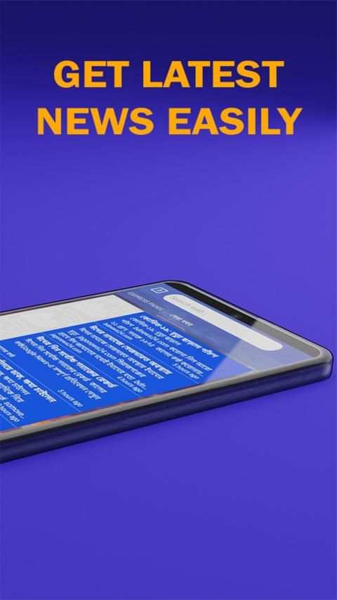 Titanium Browser - High Speed Downloader स्क्रीनशॉट 4