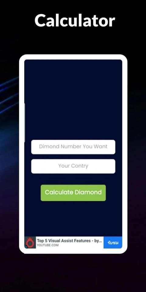 Diamond Calculator for Bigo screenshot 2