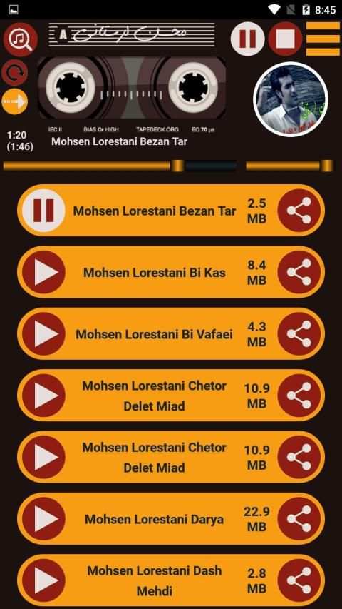 تمام آهنگ های محسن لرستانی
‎ screenshot 2