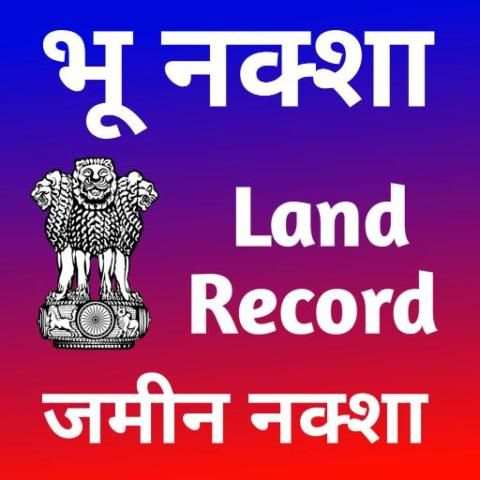 Bhu Naksha - Land Record Of All India State screenshot 1