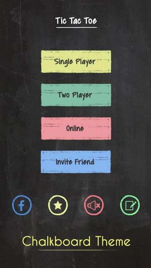 Tic Tac Toe Glow: Multiplayer! screenshot 22