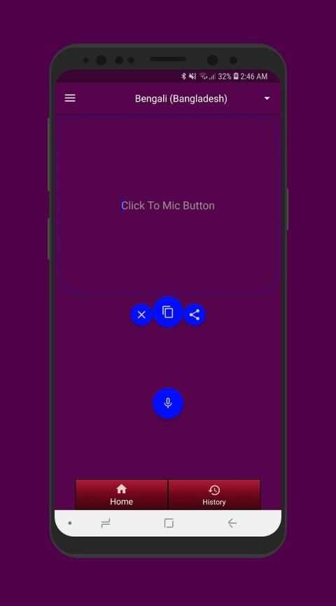 Bangla Voice To Text Converter screenshot 5