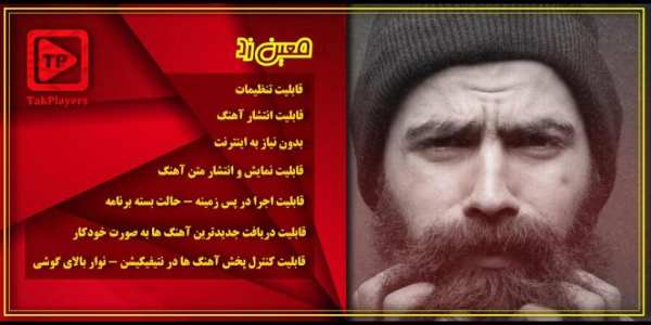 گلچین معین.زد بدون نیاز به اینترنت
‎ screenshot 6