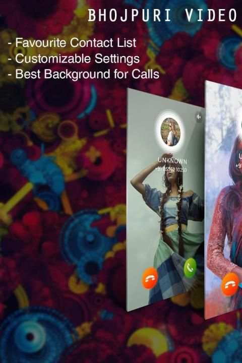Bhojpuri Video Ringtone For Incoming Call screenshot 6
