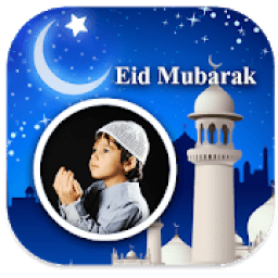 ikon Eid Mubarak Photo Frames
