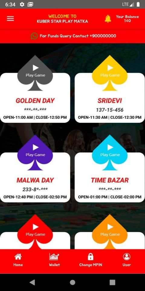 STAR MATKA - Kuber Matka & Online Play Matka screenshot 1