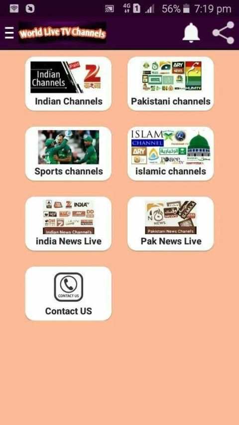 World TV Live स्क्रीनशॉट 7