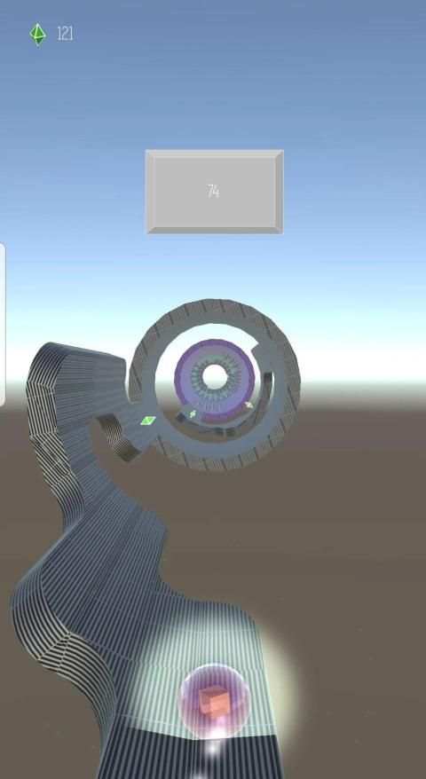 Pipe screenshot 1
