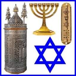 Israel Cultural Travel 1.0