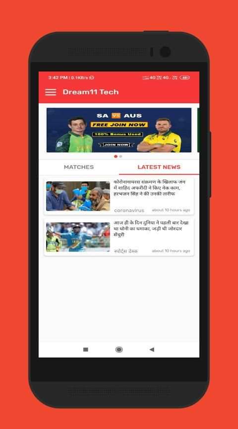 D11 Tech - Dream11 Team Prediction & Tips screenshot 3
