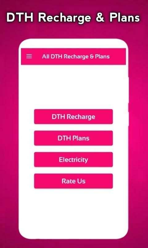 All DTH Recharge - DTH Recharge App screenshot 4